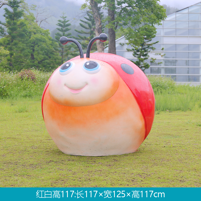 GB123-13-117*125*117